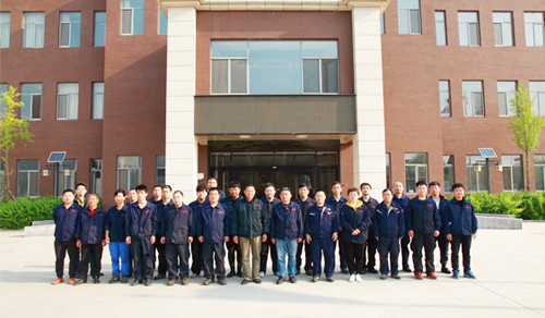 La Cina Beijing Vp Co., Ltd. Profilo Aziendale
