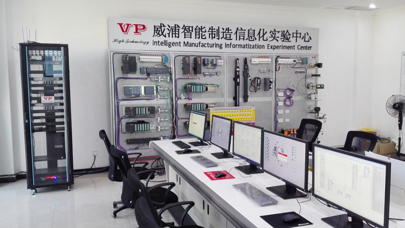 La Cina Beijing Vp Co., Ltd. Profilo Aziendale