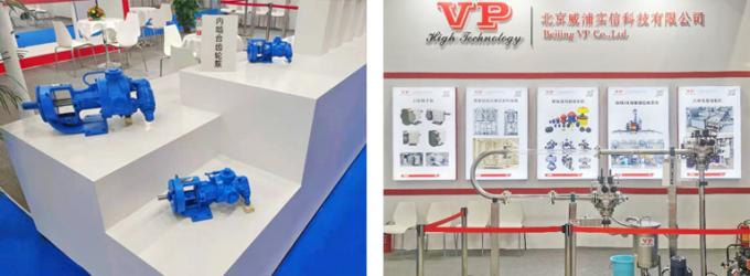 BJVP è stato invitato a partecipare alla terza EXPO militare e civile di Canton della Cina di tecnologia duale e dell'attrezzatura